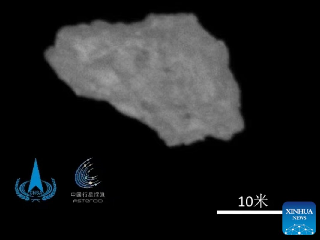 First photo of Earth ‘quasi’ moon transmitted by Chinese probe