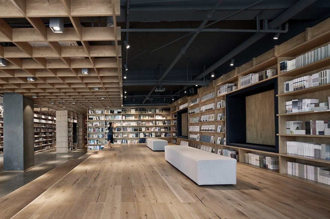 The interior of China's Baoding Xinhua Bookstore, by Beijing Fenghemuchen Space Design, won a "Highly Commended" award at the 2017 Inside Awards