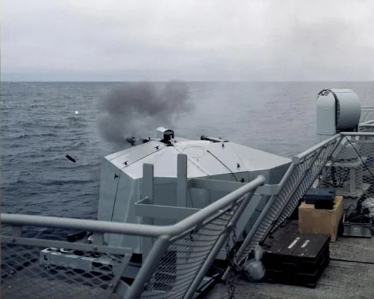 A wall of metal emanates from the Millenium Gun