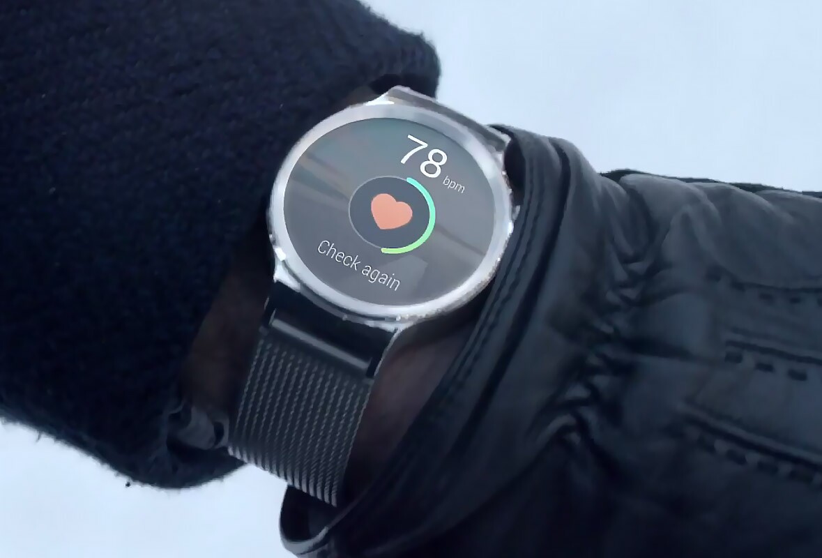 Heart rate monitoring on the Huawei Watch