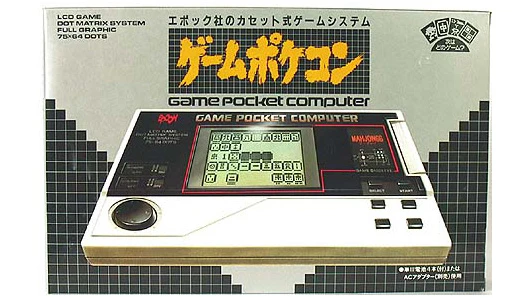 The Japan-only Epoch Game Pocket Computer was released in 1984 but failed to capture the market's attention (Photo: Handheldmuseum.com)