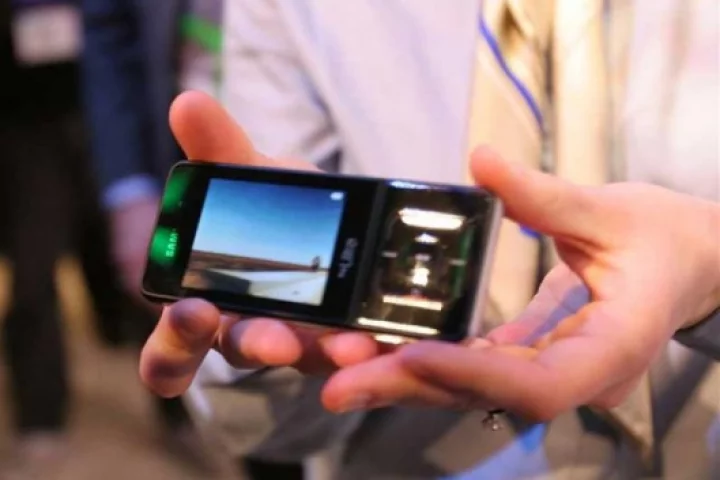 UltraVideo