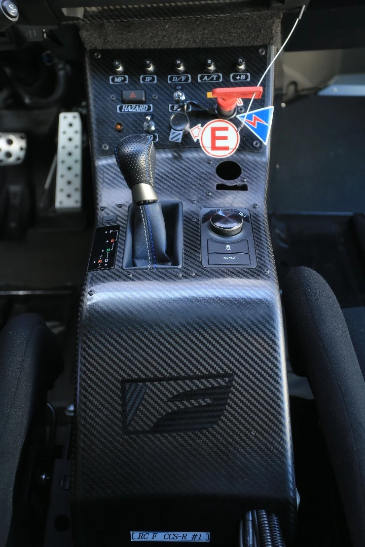 Lexus RC F GT