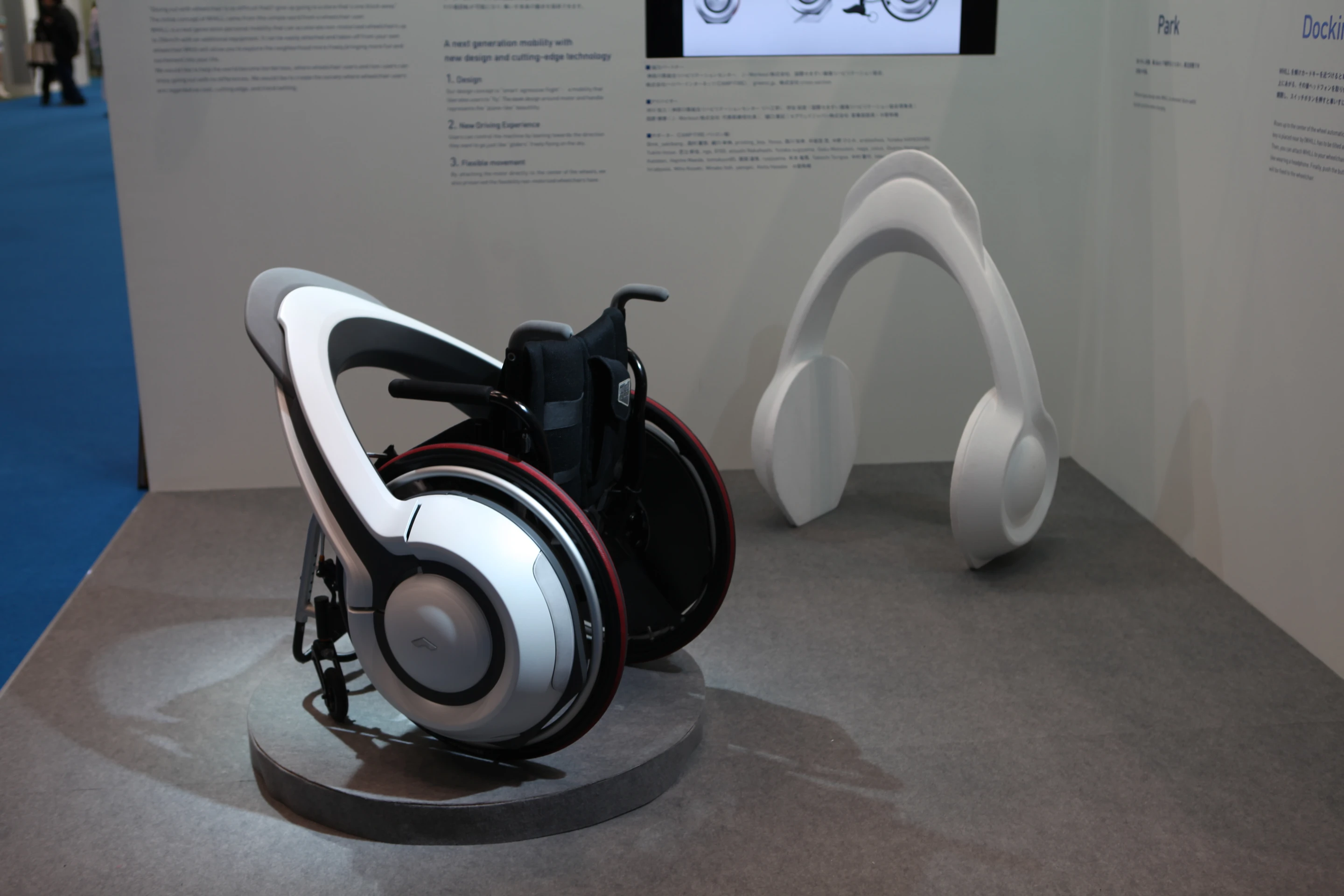 The WHILL on display at the Tokyo Motor Show (Photo: Gizmag)