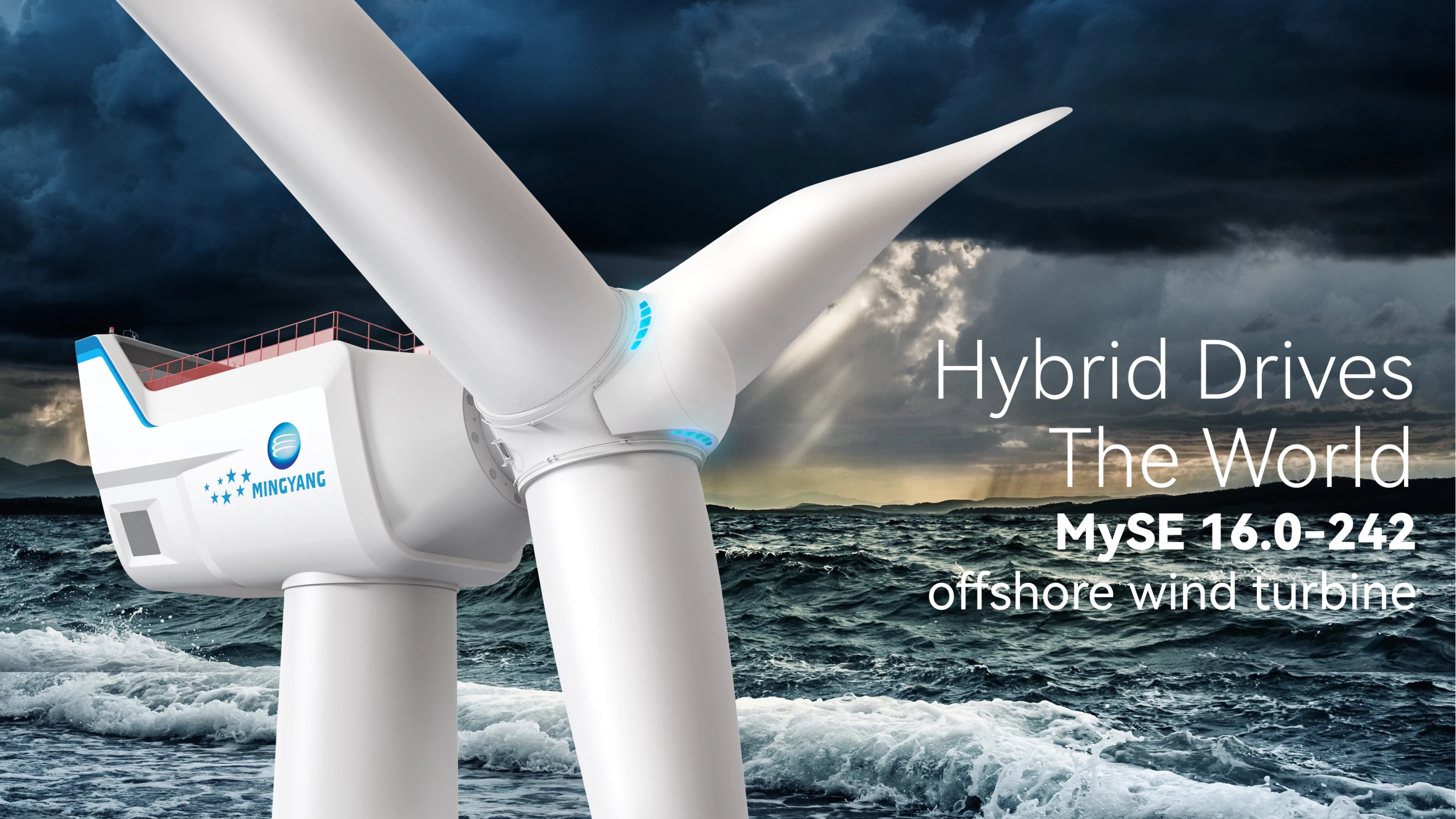 Each MySE 16.0-242 is capable of powering around 20,000 homes