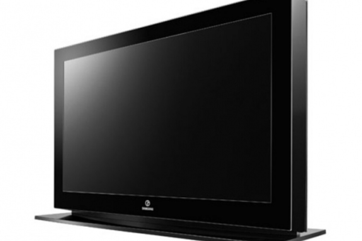 The Armani/Samsung LCD TV