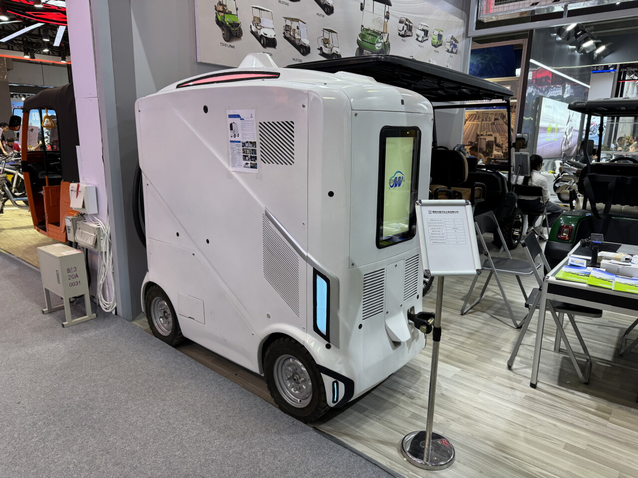 Wuling's self-driving powerbank at the 2024 Canton Fair