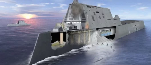 Artist's impression of a future Destroyer equipped with an INP Railgun