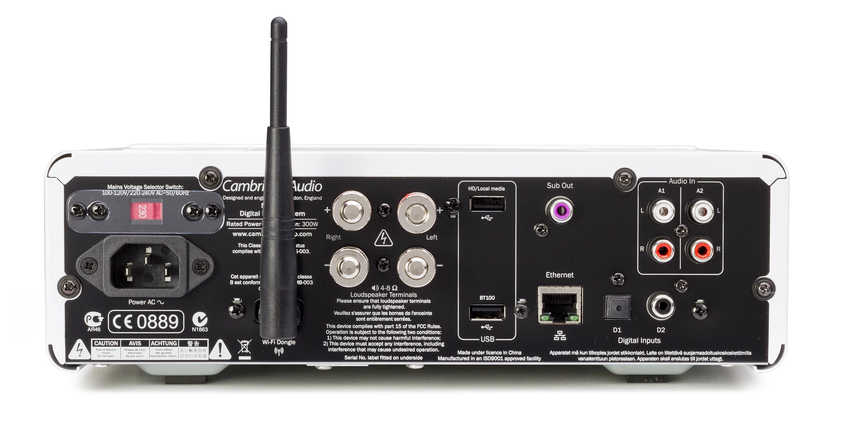 Connections include digital and analog audio inputs, powered USB ports, an Ethernet port, and a subwoofer output