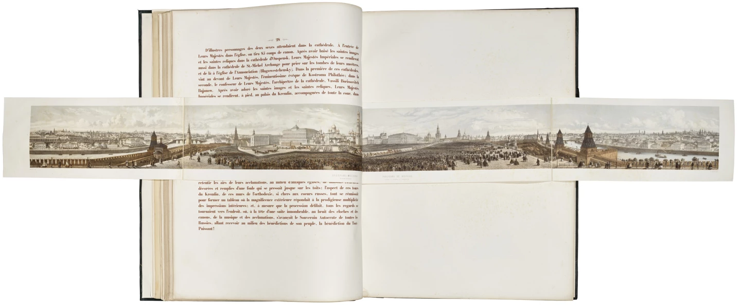 The Imperial Coronation Album of Alexander II of Russia, published by the Academie Imperiale des Sciences in St. Petersburg in 1856, is one of the many jewels in the Norman Bobins collection. The second part of Bobins’ Collection will be auctioned in London on 13 July 2023.