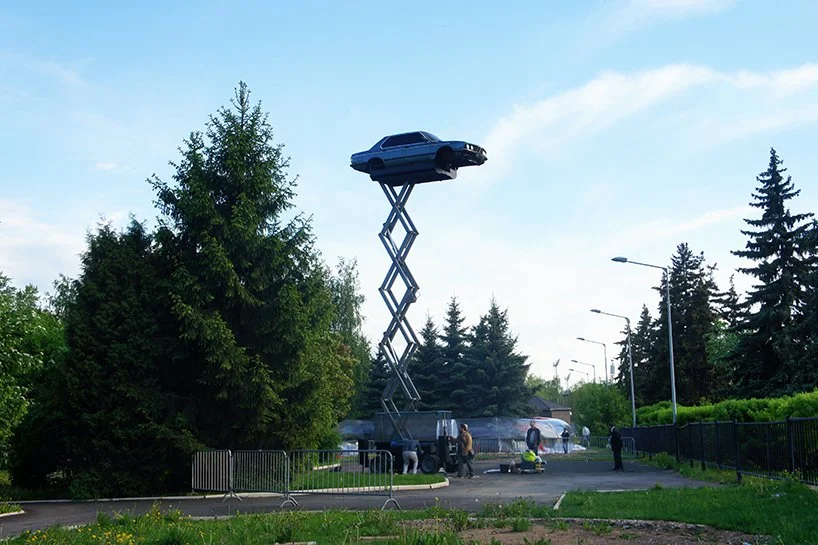 The BMW in the sky in 2017