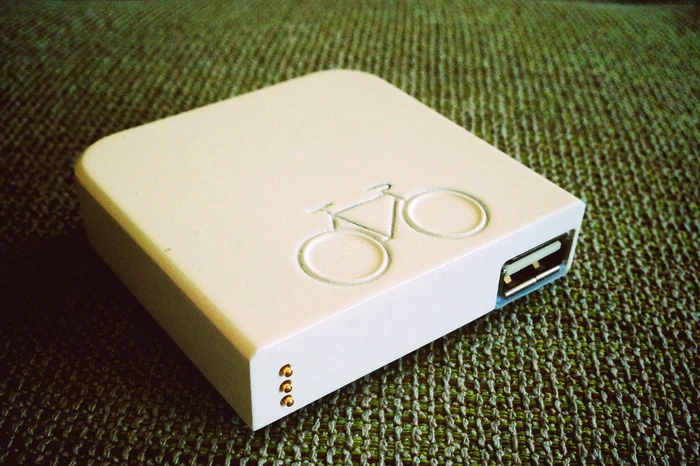 A close view of the removable battery pack