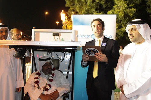 Haidar Taleb receives his Guinness World Record