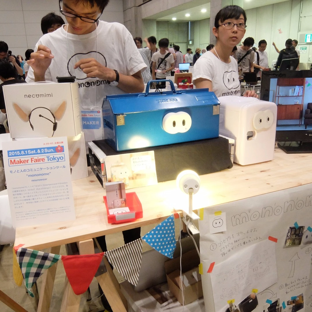 Mononome is designed to make normal household products come alive via the Internet of Things