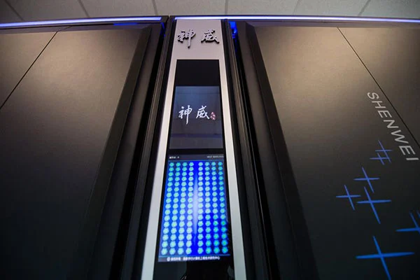 The new machine was designed and created by the Chinese National Research Center of Parallel Computer Engineering & Technology