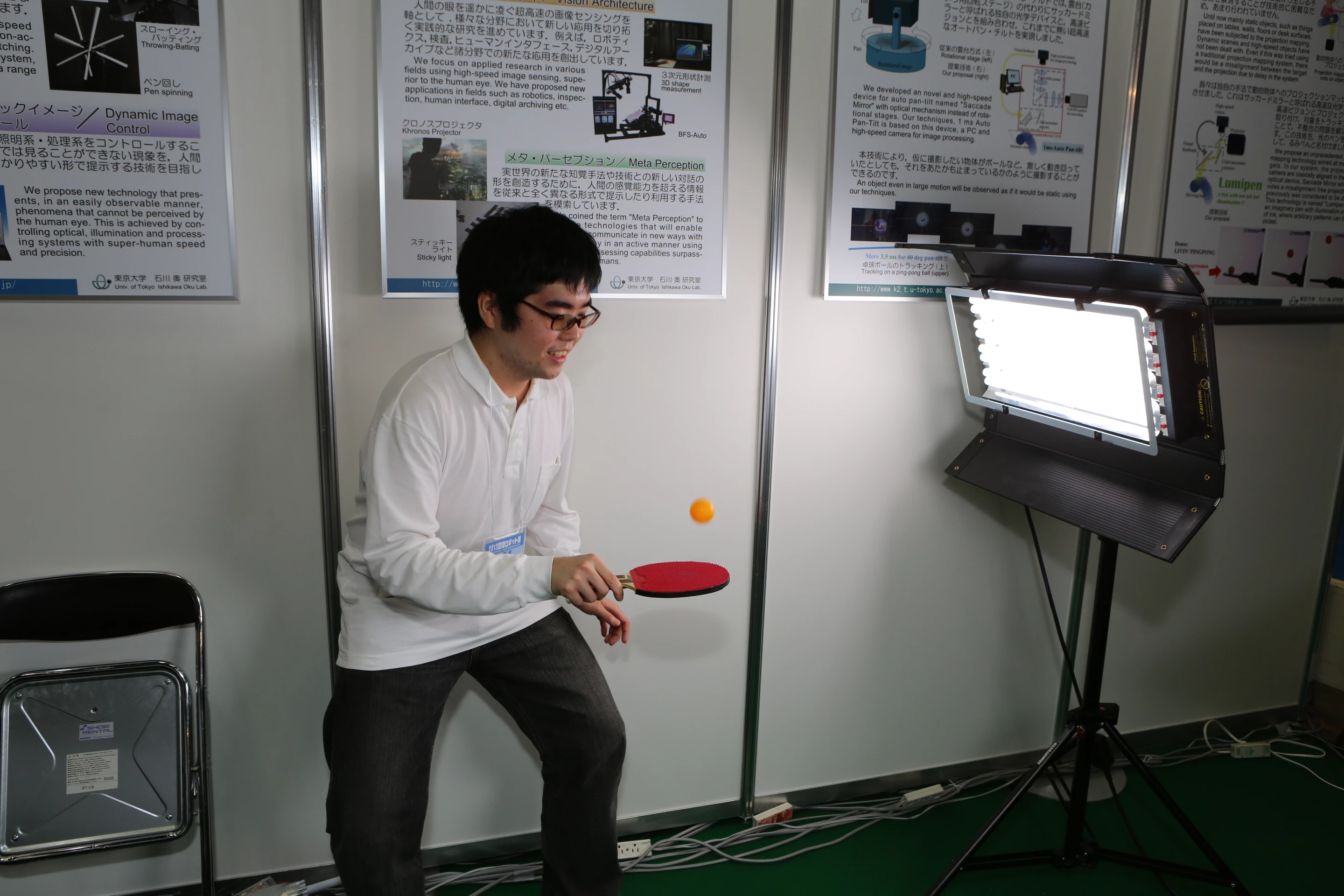 The Lumipen system, also shown at IREX 2013, tracks rapidly-moving objects and projects an image onto them (Photo: Mike Hanlon, Gizmag)