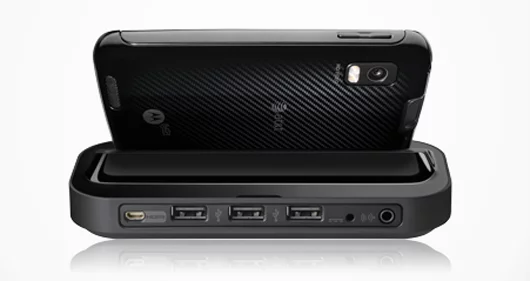 The Motorola ATRIX 4G and HD Multimedia Dock