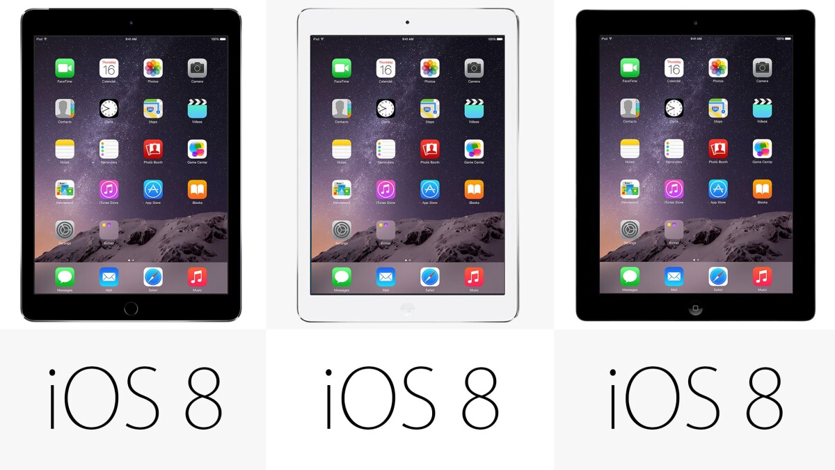 Current software version (row 1)