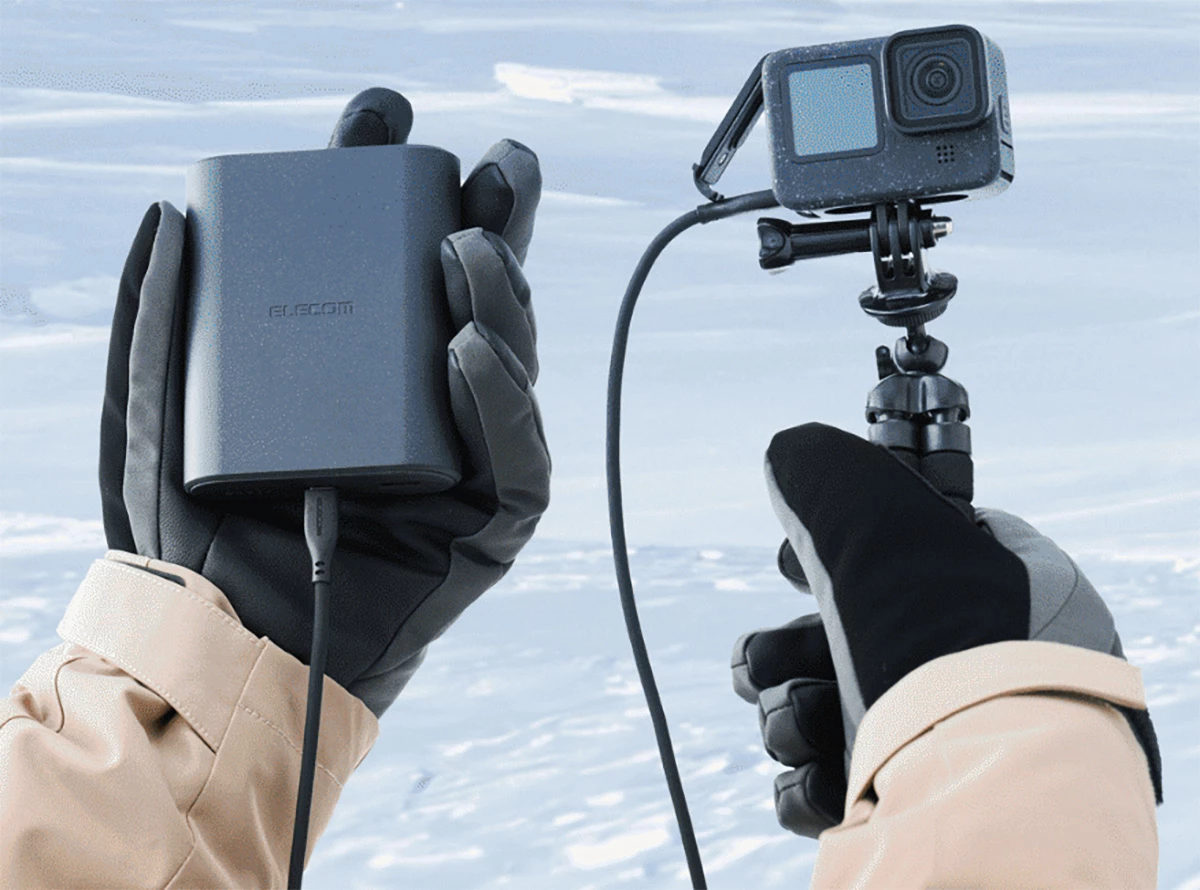 This power bank is rated to work at temperatures as low as -30 degrees F