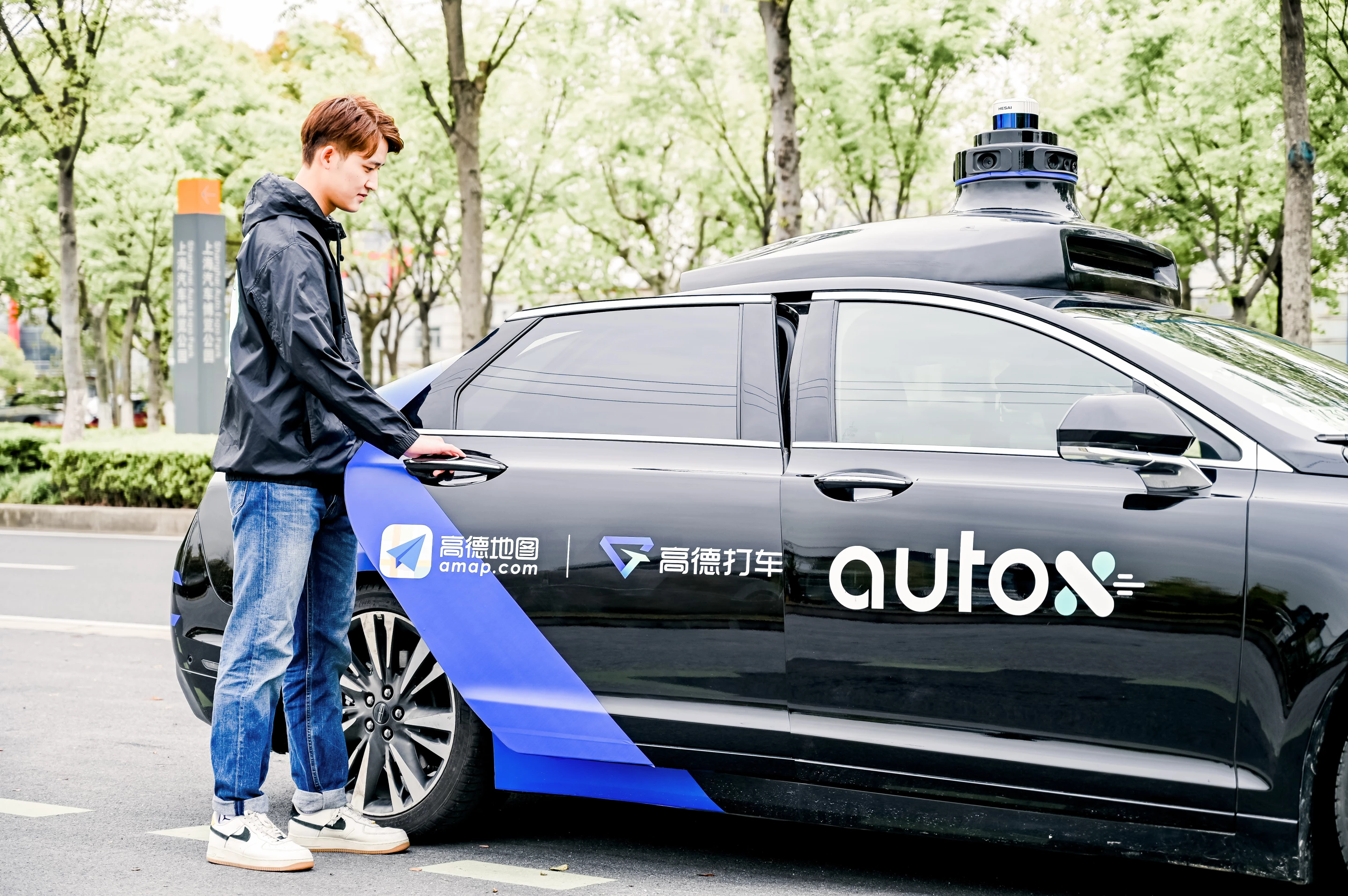 Early access ride-hailers can book a RoboTaxi from April 27, with the scheme opened up to everyone once the initial trial has been completed