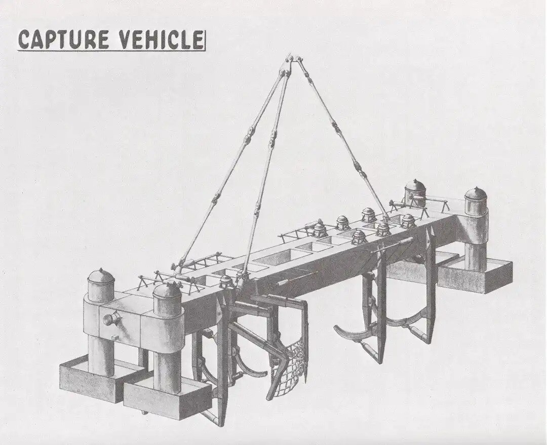 The Capture Vehicle