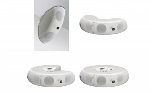 JBL Control NOW loudspeakers