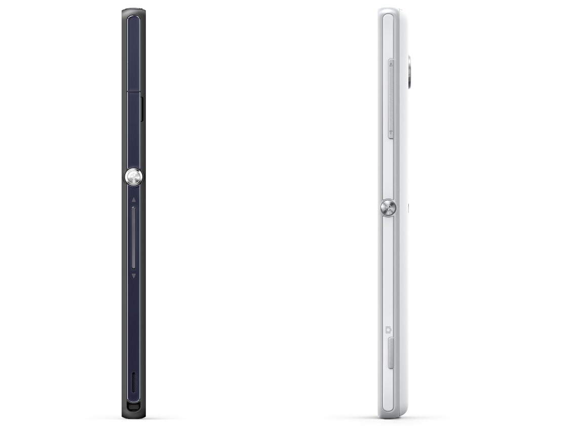 The Xperia Z is only 7.9 mm thin