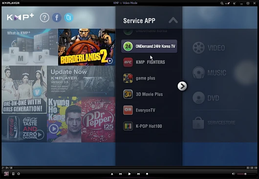 Recently purchased by Pandora, KMPlayer has seen a lot of enhancements including an upcoming app store