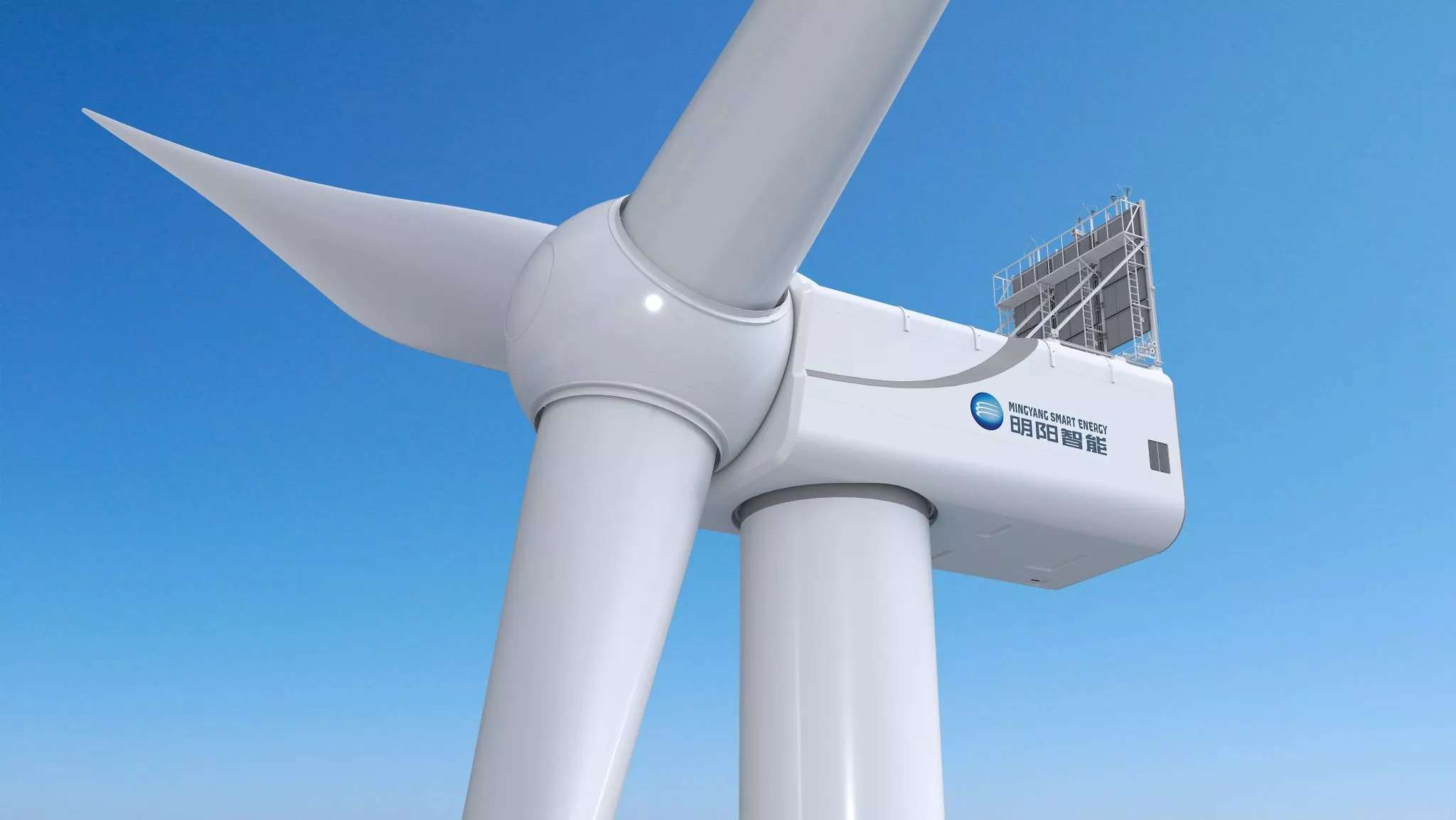 Wind turbines just keep getting bigger – the MingYang MySE 18.X-28X will rise out of the ocean higher than a 70-story building