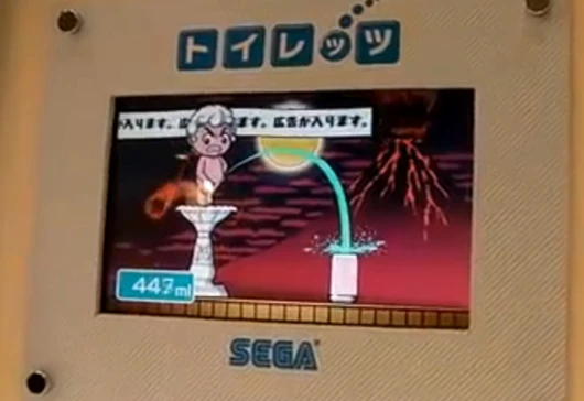 One of the games available on Sega's Toylet â€“ Mannequin Pis