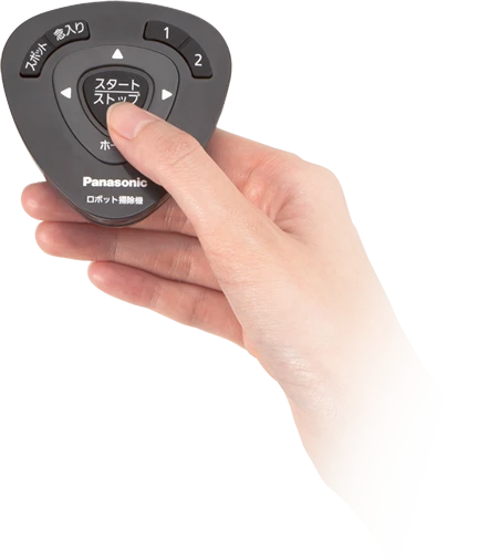 It can run in auto mode, or be manually controlled using a wireless handheld remote