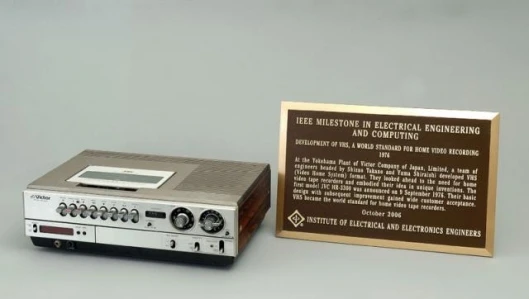 The day saw Victor Company of Japan (JVC) awarded a prestigious IEEE milestone for development of the VHS Video