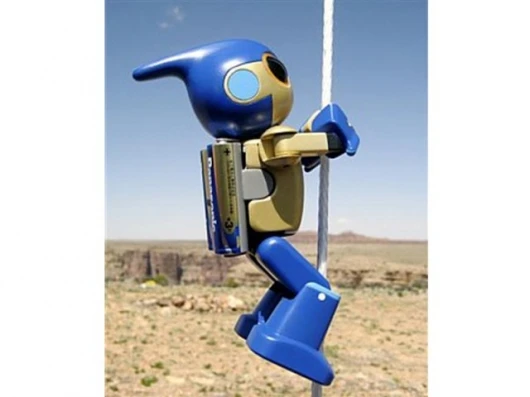 Panasonic's Evolta powered robot
