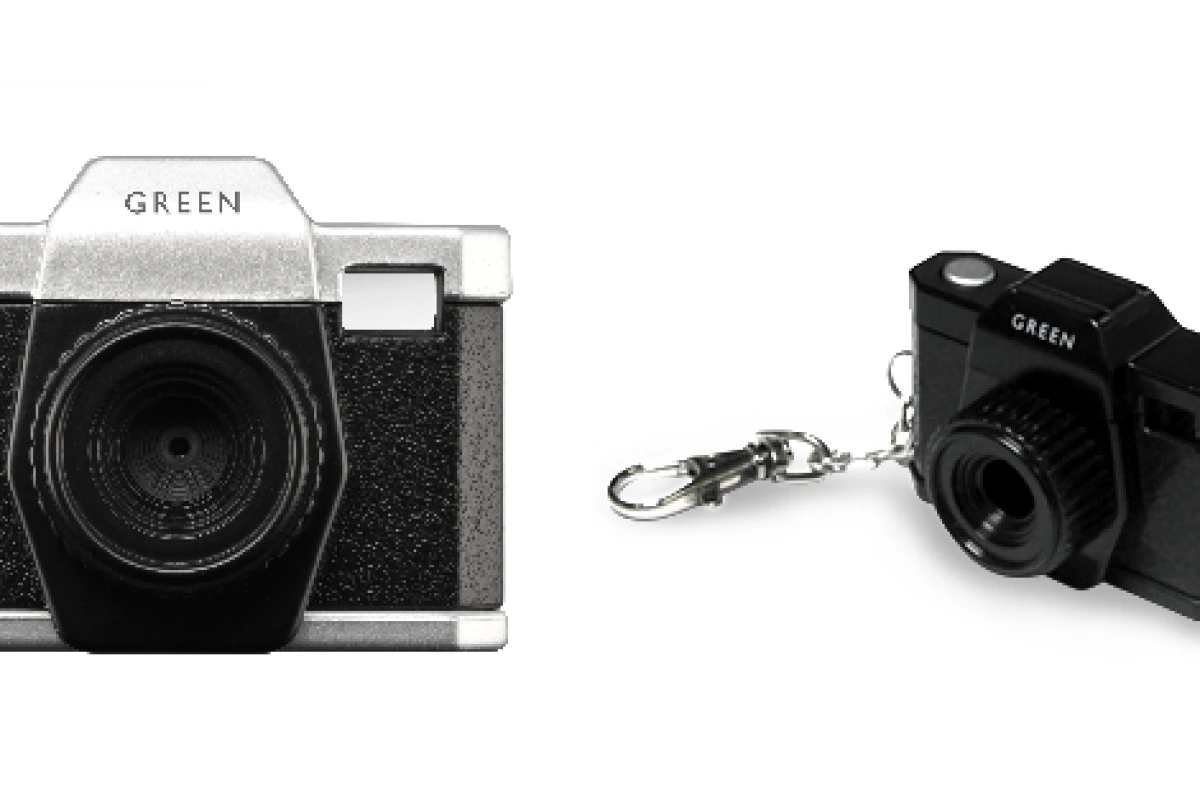 The tiny 0.3MP Mini Digi camera fits on your keyring