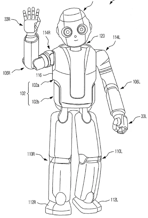 A patent illustration showing the Roboray