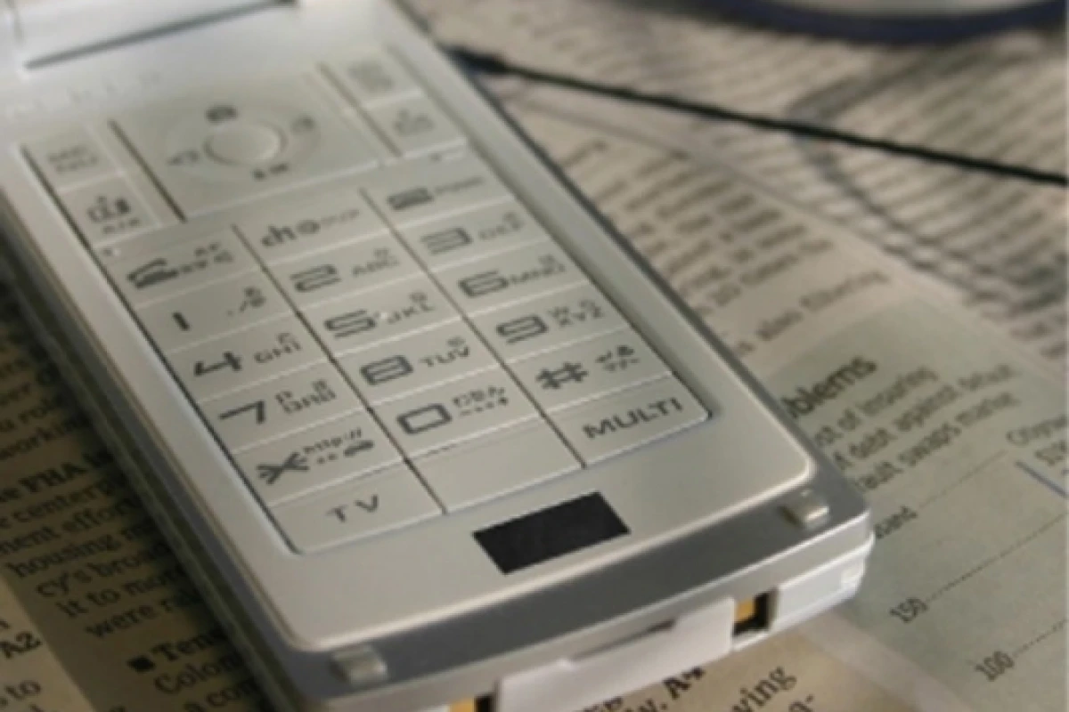AuthenTec introduce Touchstone packaging for mobile devices