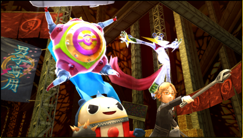 At 7. Persona 4