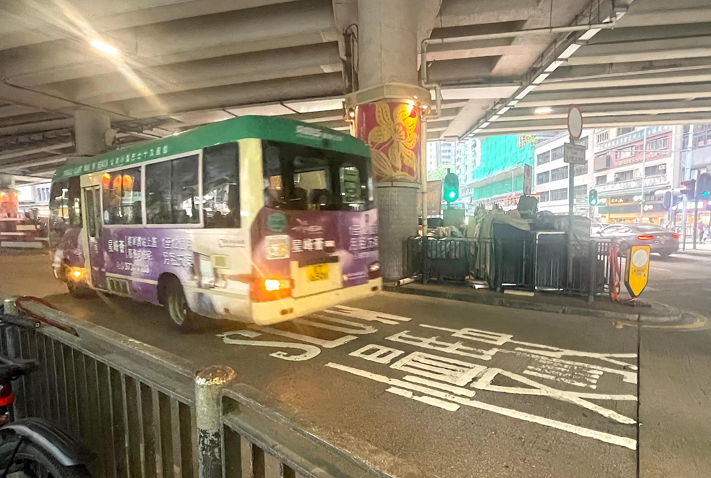 Not even the constant flow of buses and double-decker trams can drown out the rhythmic clops of shoes hitting the "naughty lists"