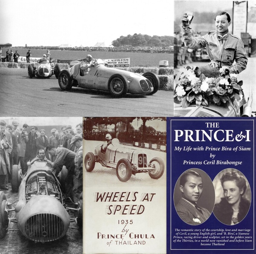 The final top 50 driver never to win a race was one of the world's last great "gentleman drivers", Prince Bira