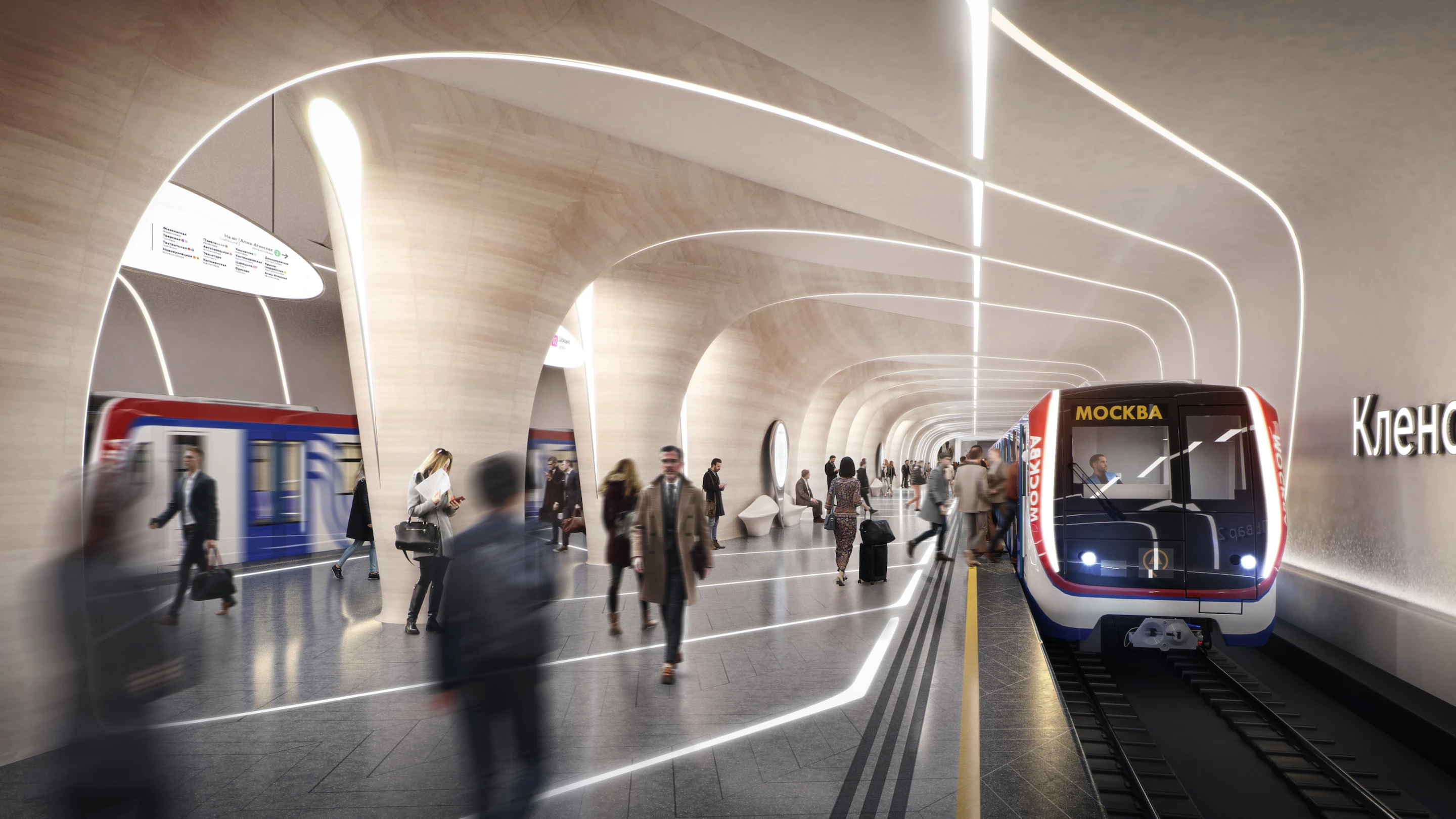 Klenoviy Boulevard Station 2's lighting is designed in collaboration with Arup Lighting