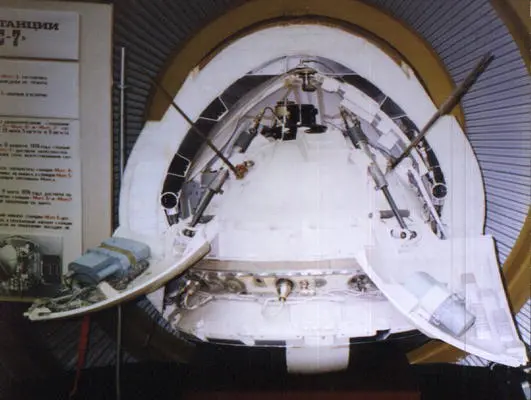 Cutaway exhibit of Mars 3 (Image: NASA)