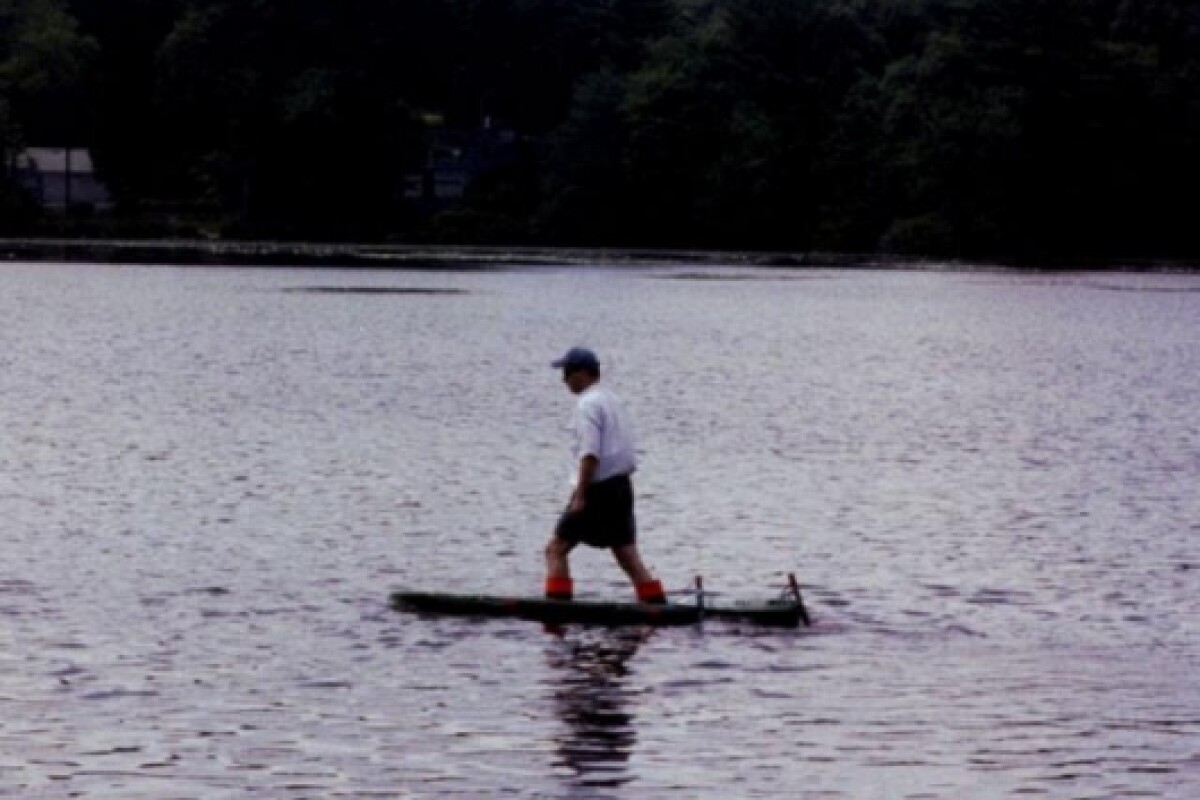 Patent granted for walking on water invention