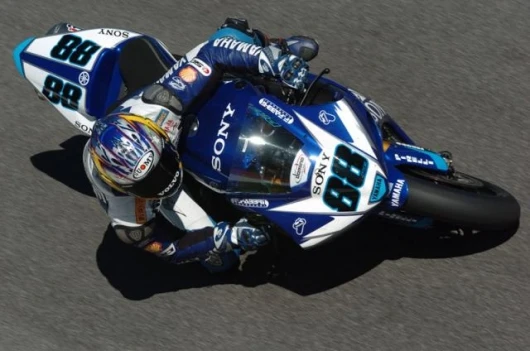 Andrew Pitt was Yamaha's best performed rider on the weekend. Things are heading in the right direction.