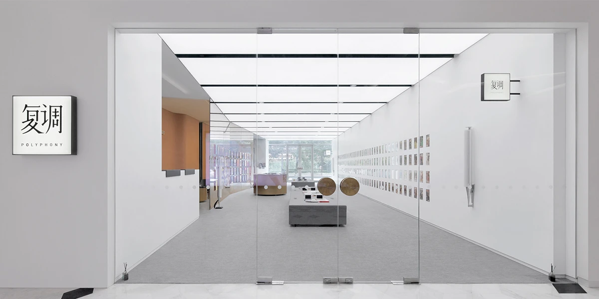 The Polyphony store in Beijing, which houses Marvel comics and limited edition vinyl, earned a "Highly Commended" award in the retail category of the 2017 Inside Awards