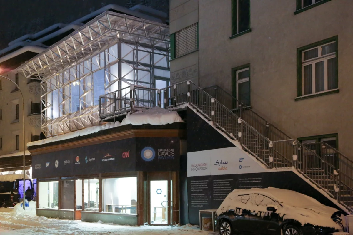 The ICEhouse was designed by William McDonough + Partners Architects and built using McDonough's WonderFrame system