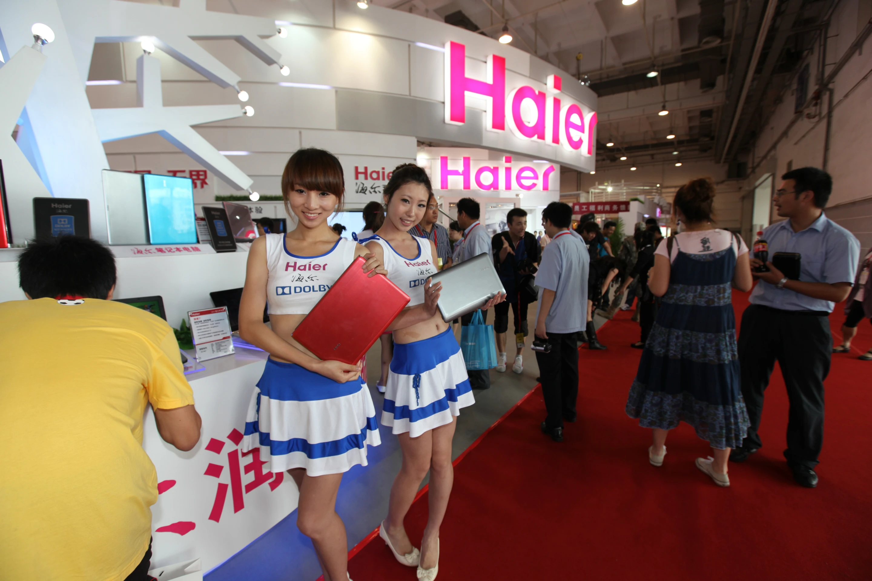 Haier's stand at SinoCES