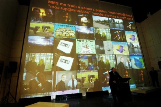 The MMS Me screen shown for the first time