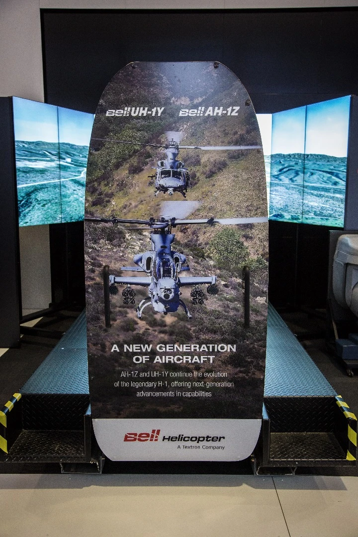 Bell's helicopter simulator