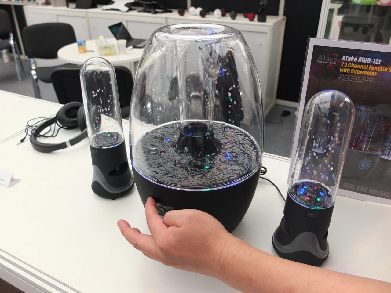 ATake's new 2.1 channel Water Dancing Speaker System