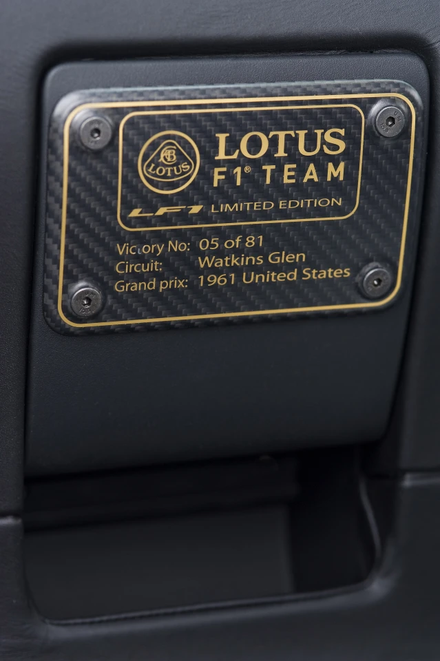 Each LF1's plaque highlights not only its production number, but also the Lotus victory with which it corresponds